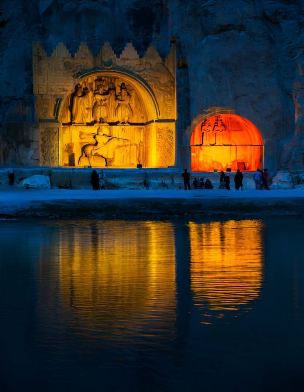 kermanshah city